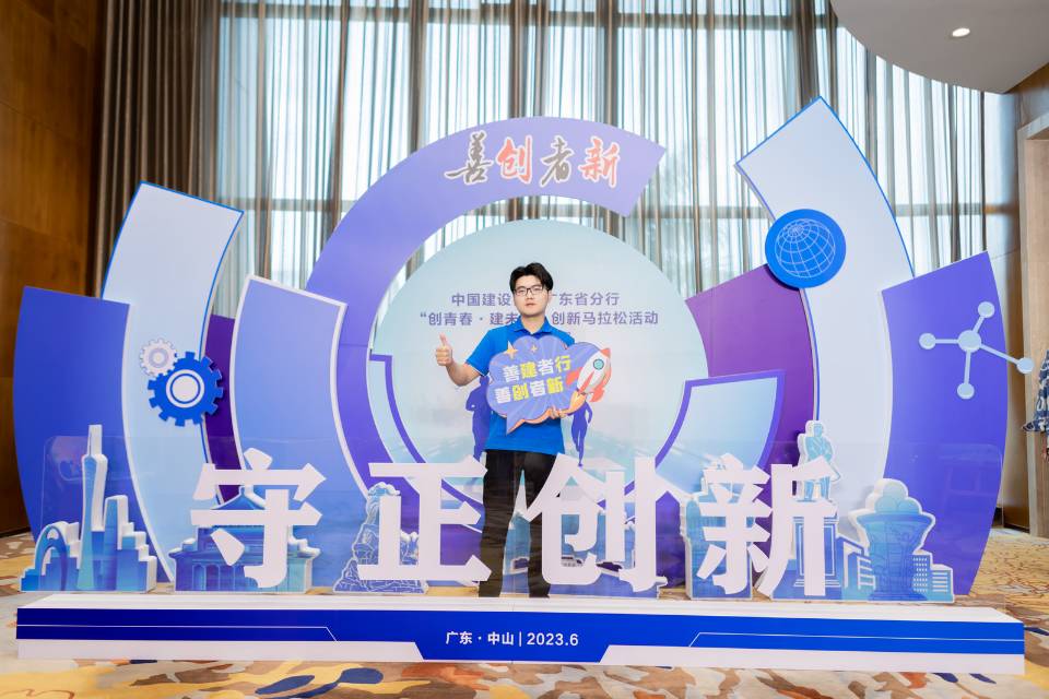 找运动搭子
