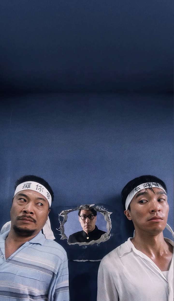 找活泼搭子