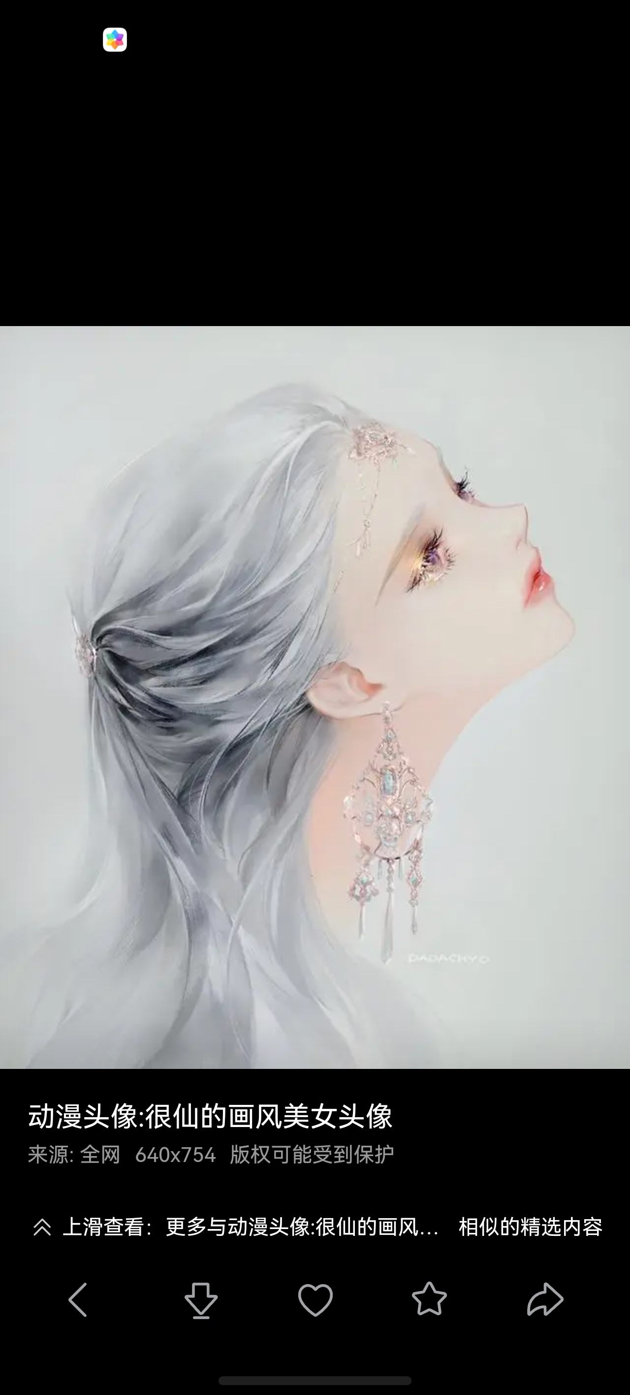 找吃饭搭子