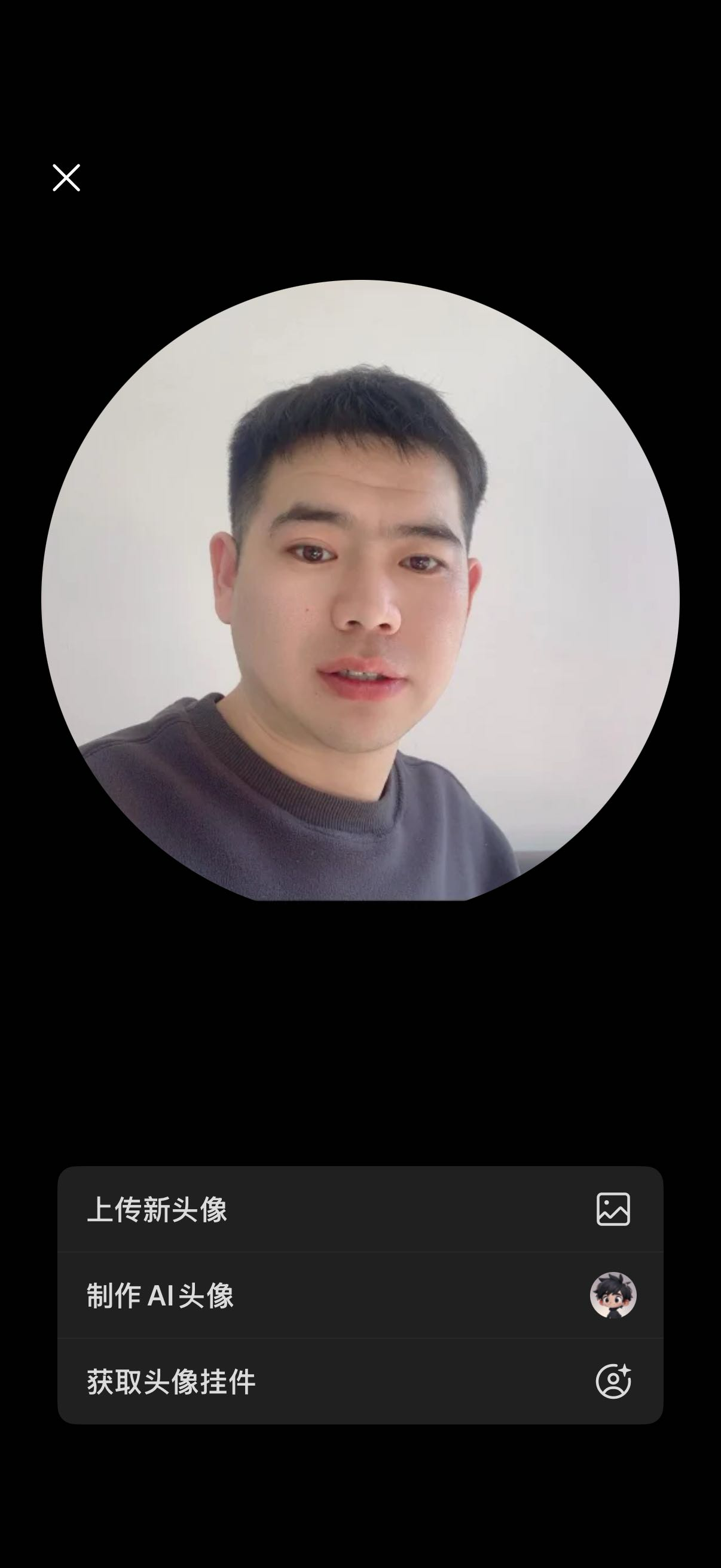 找跑步搭子