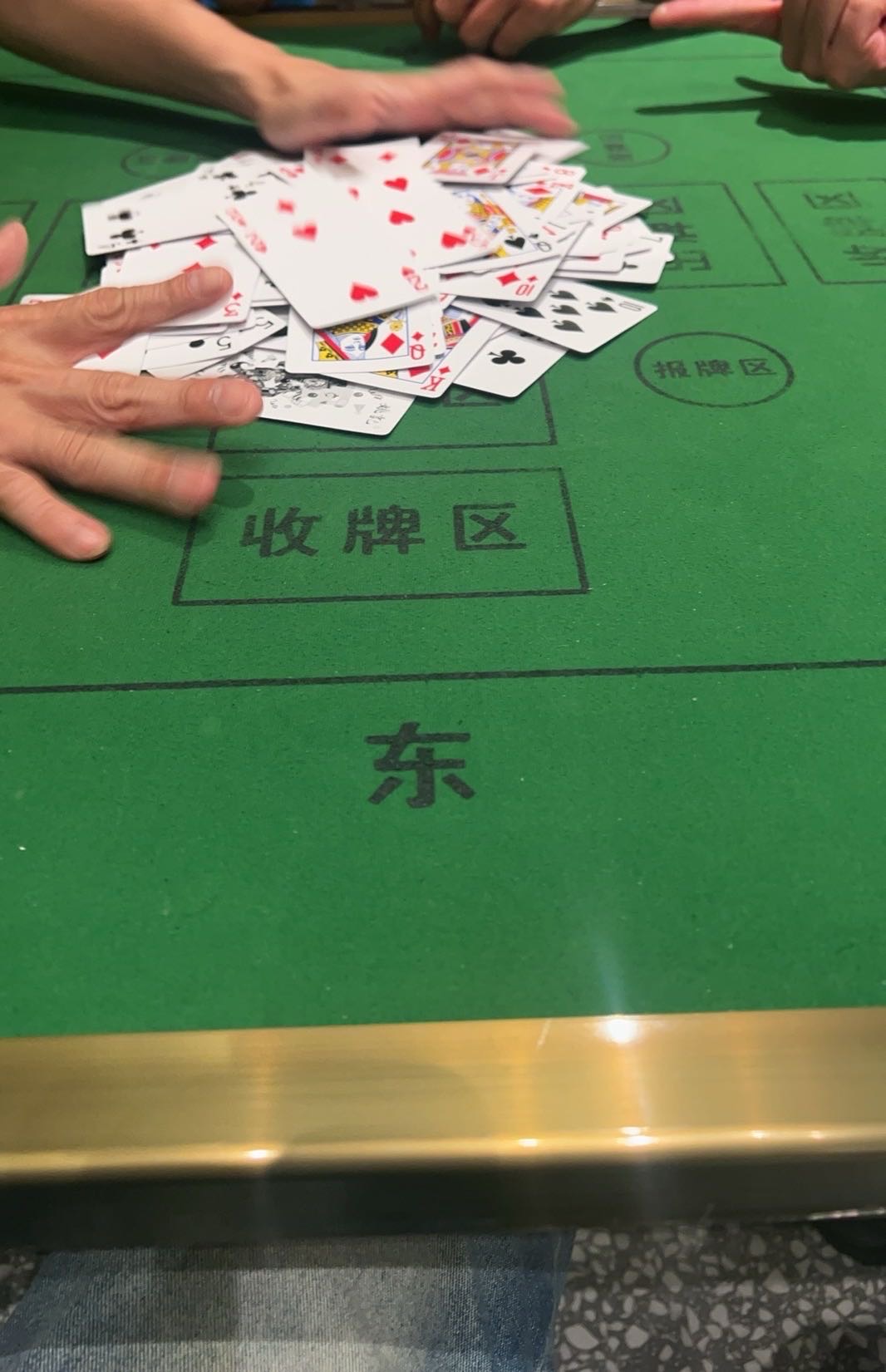 找吃饭搭子