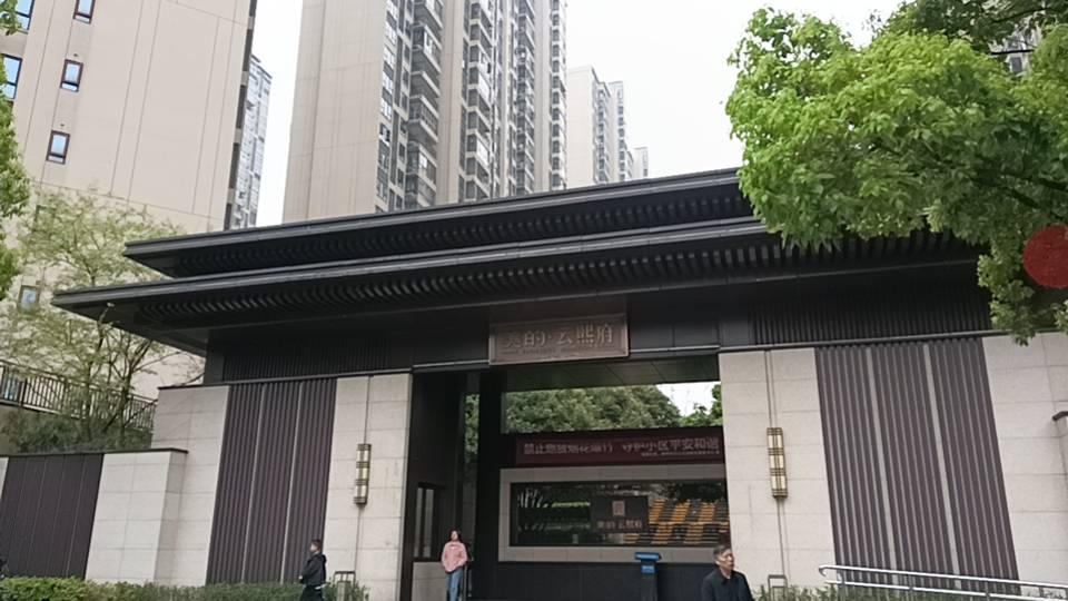 找电影搭子