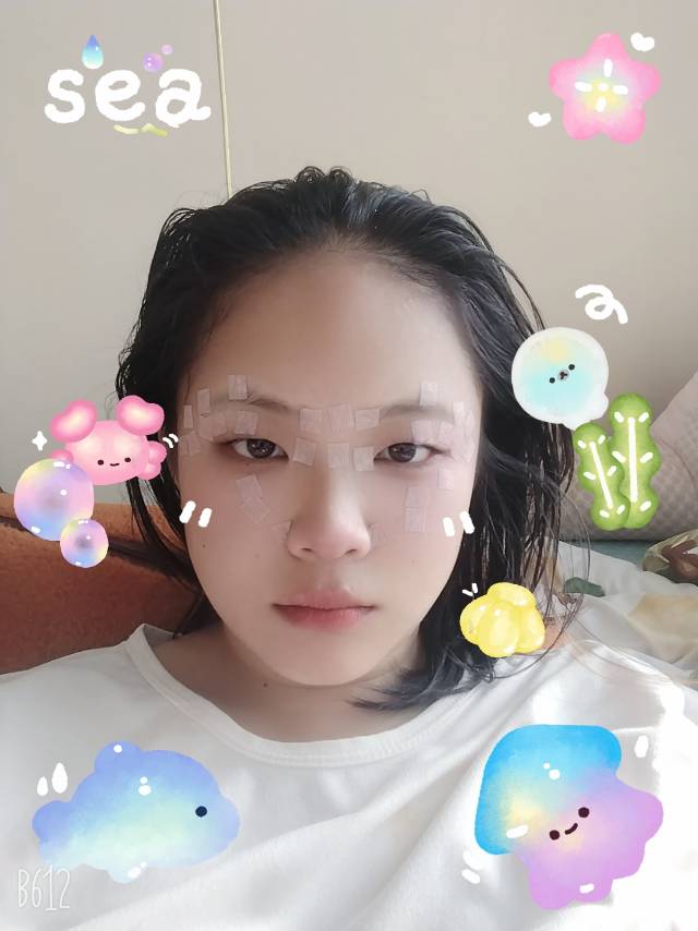 找游戏搭子