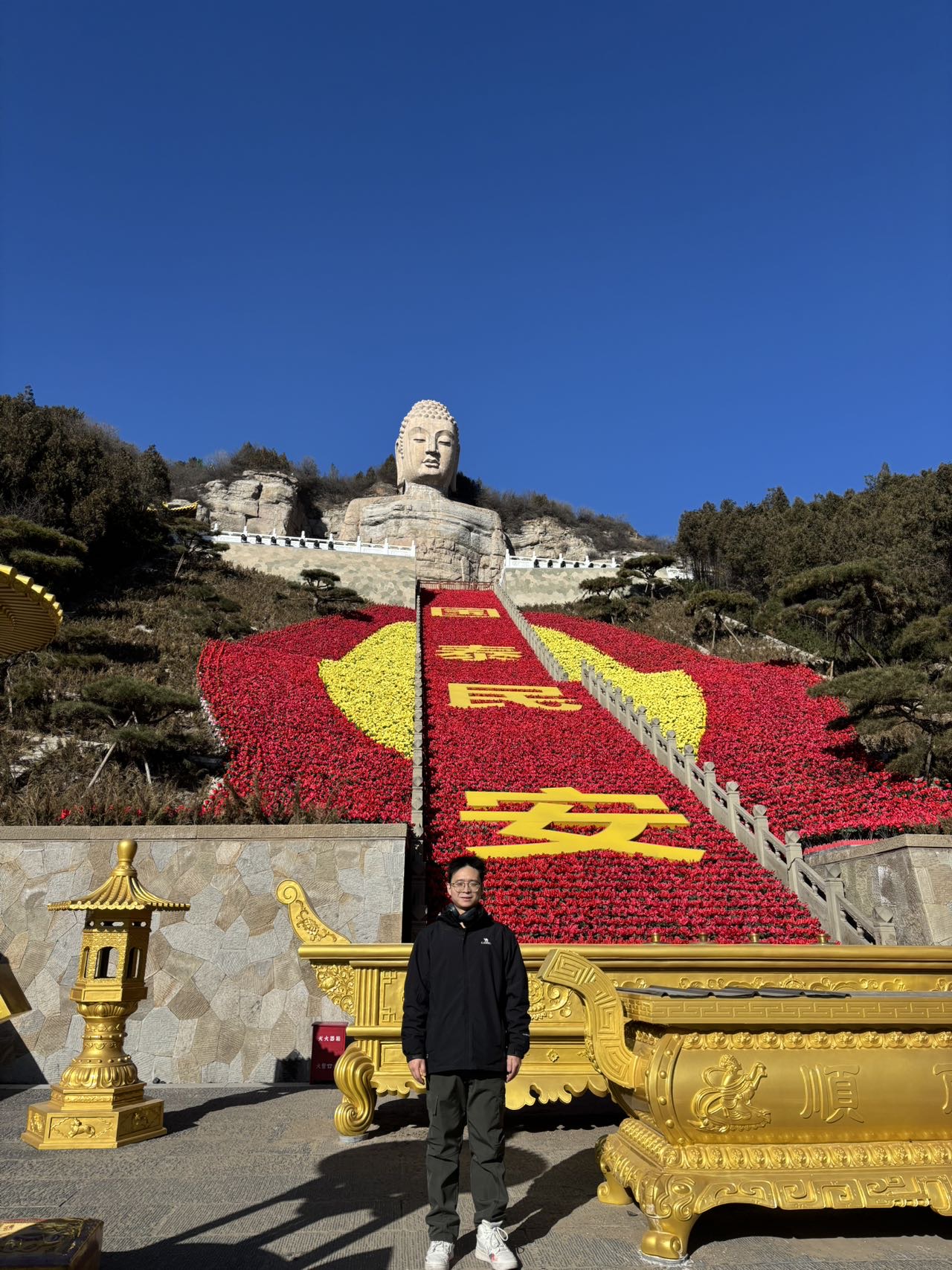 找游戏搭子
