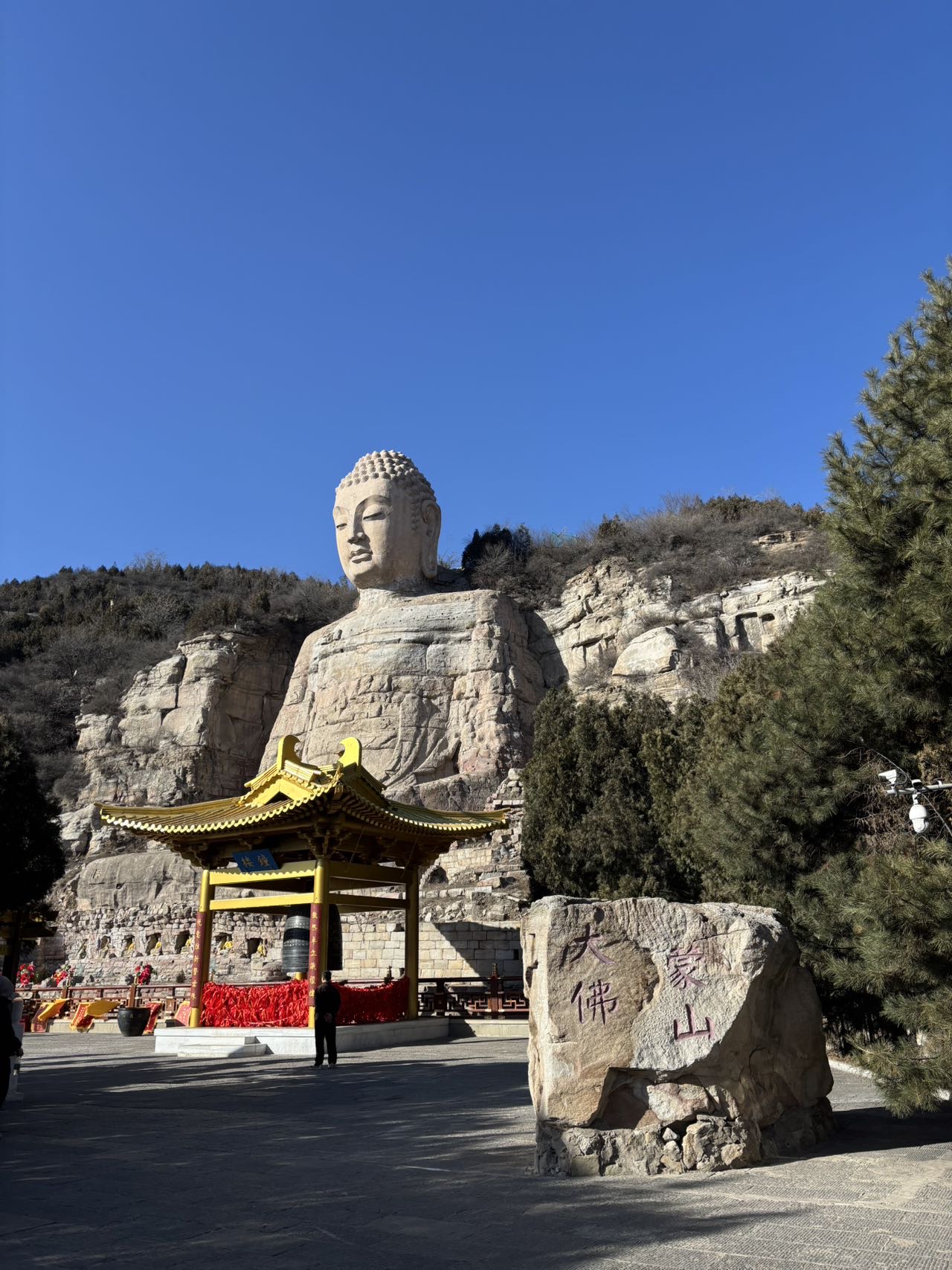 找游戏搭子