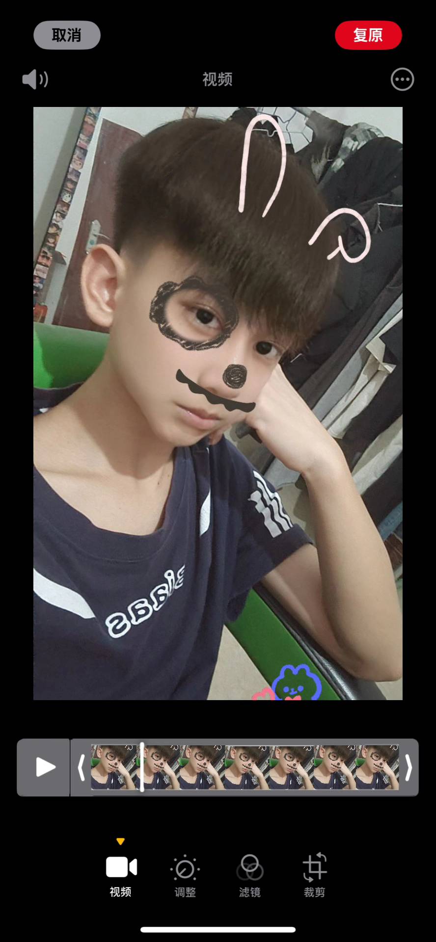 找打游戏搭子