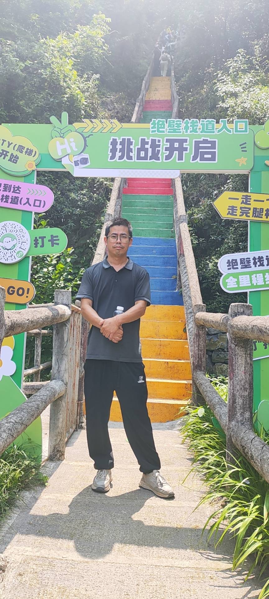 找娱乐搭子