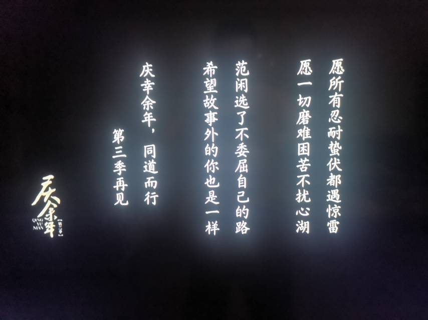 找陪伴搭子