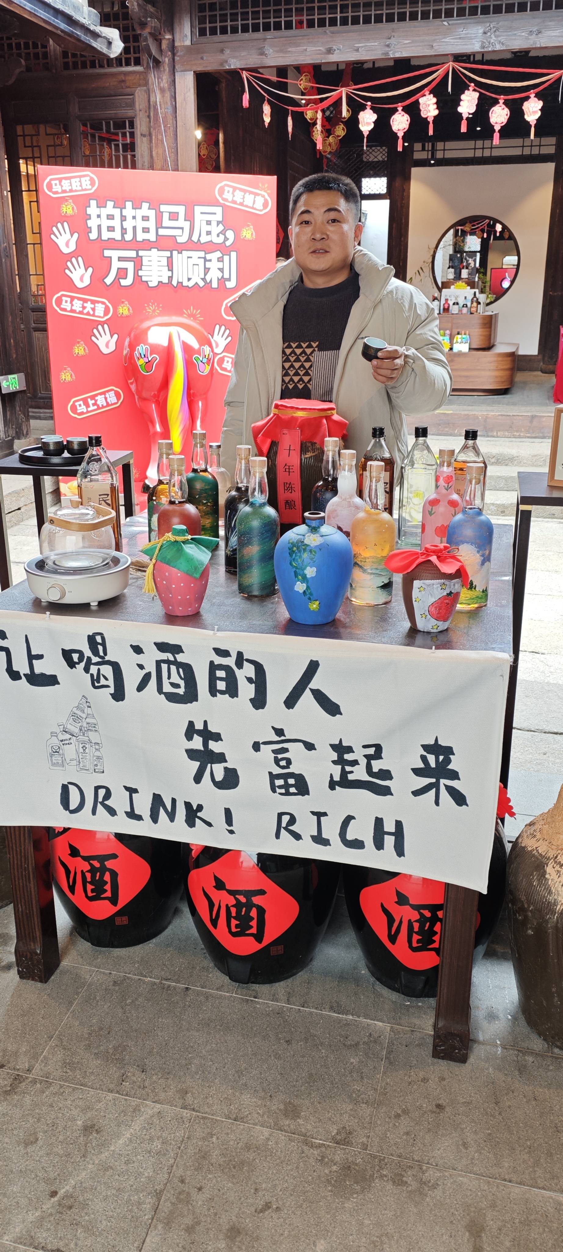 找旅行打游戏逛街搭子