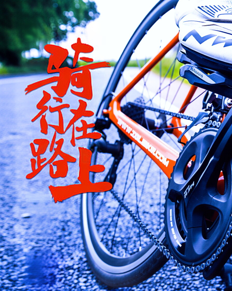 找运动搭子