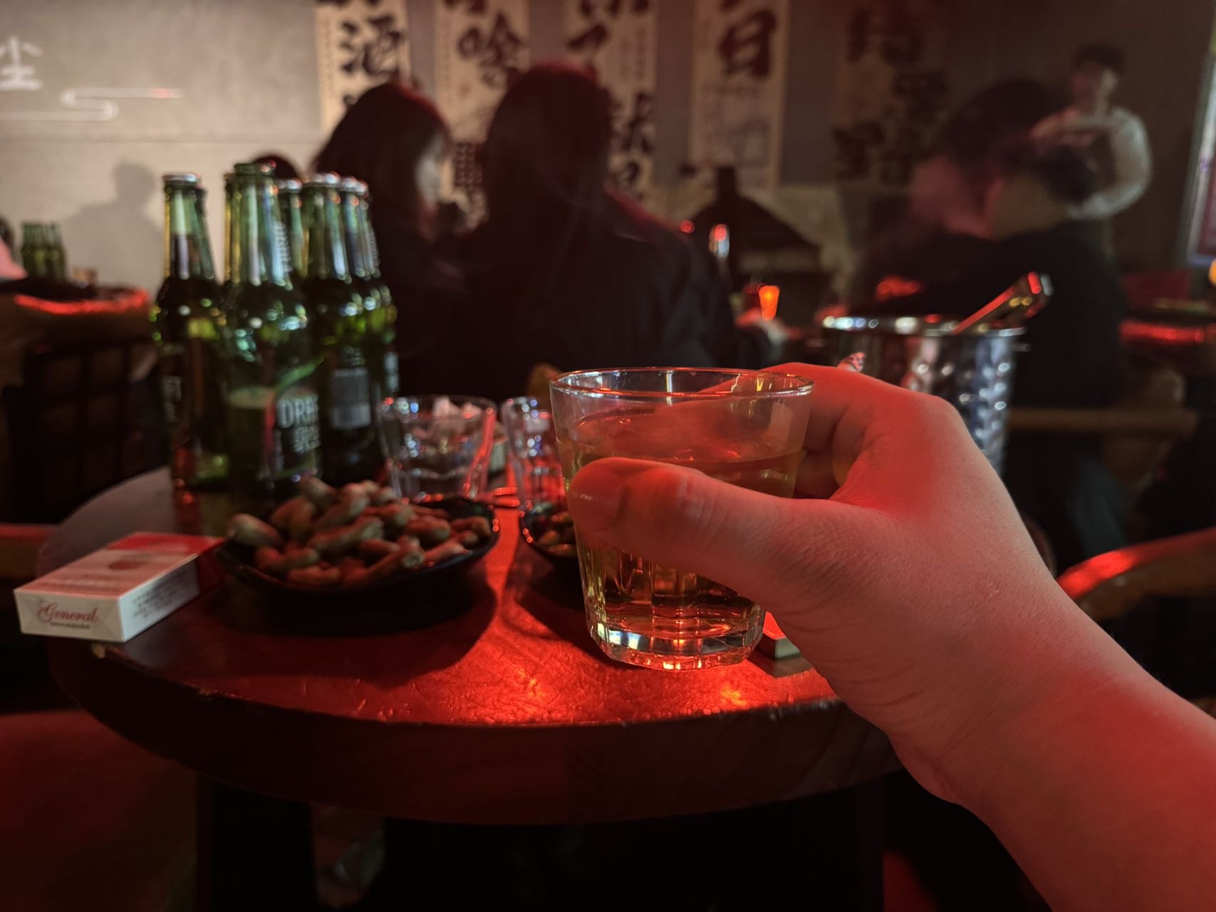 找约会搭子