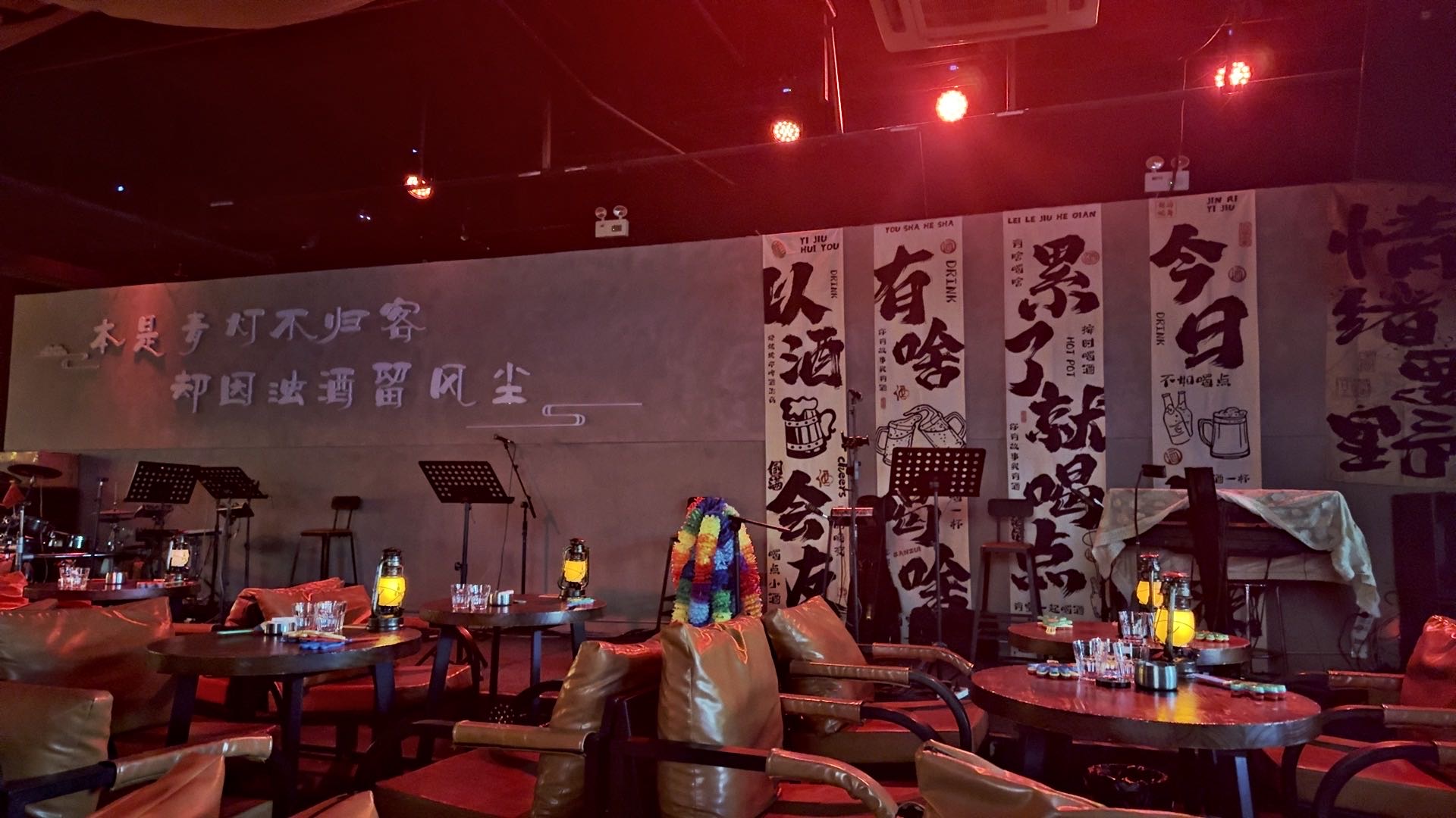 找约会搭子