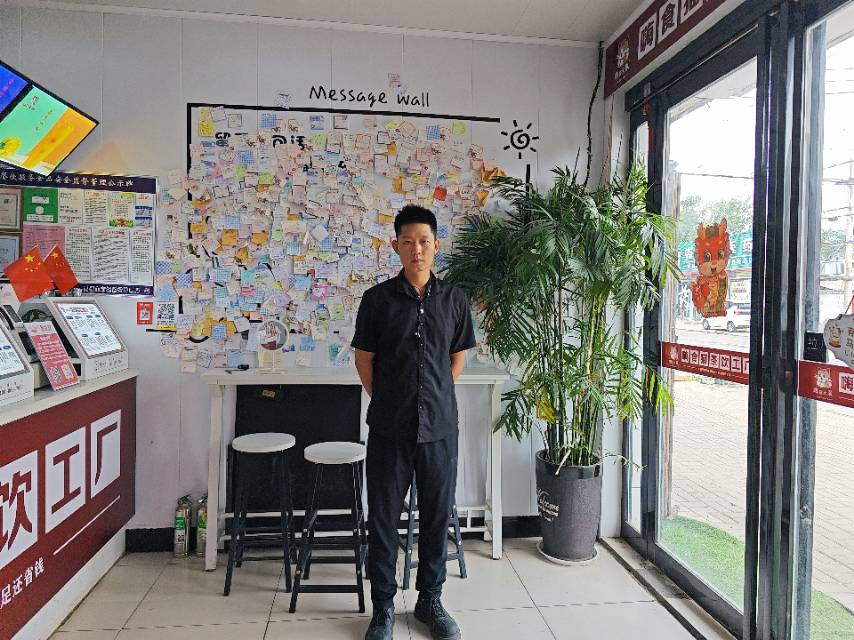 找游戏搭子
