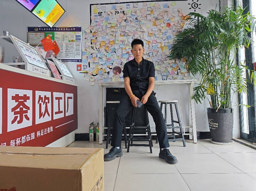 找游戏搭子