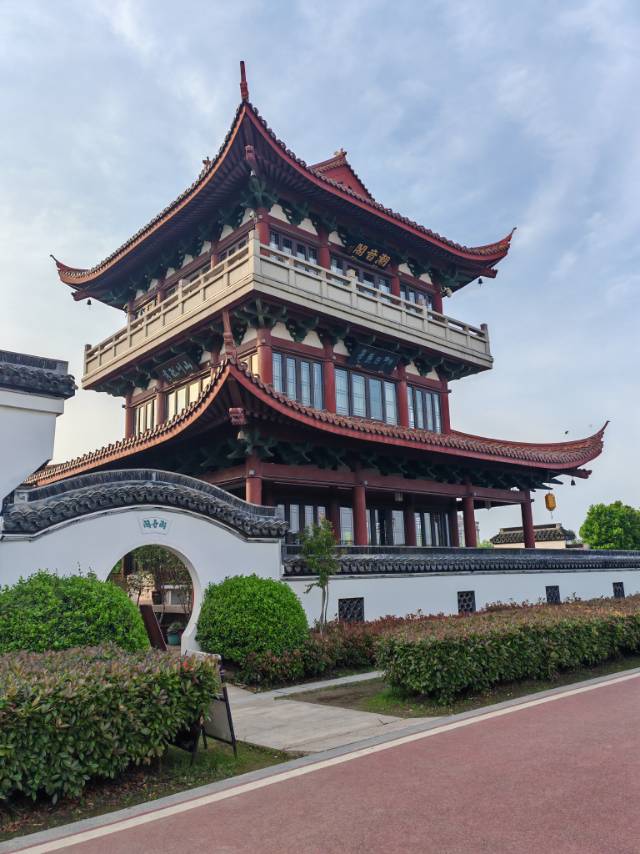 找运动搭子