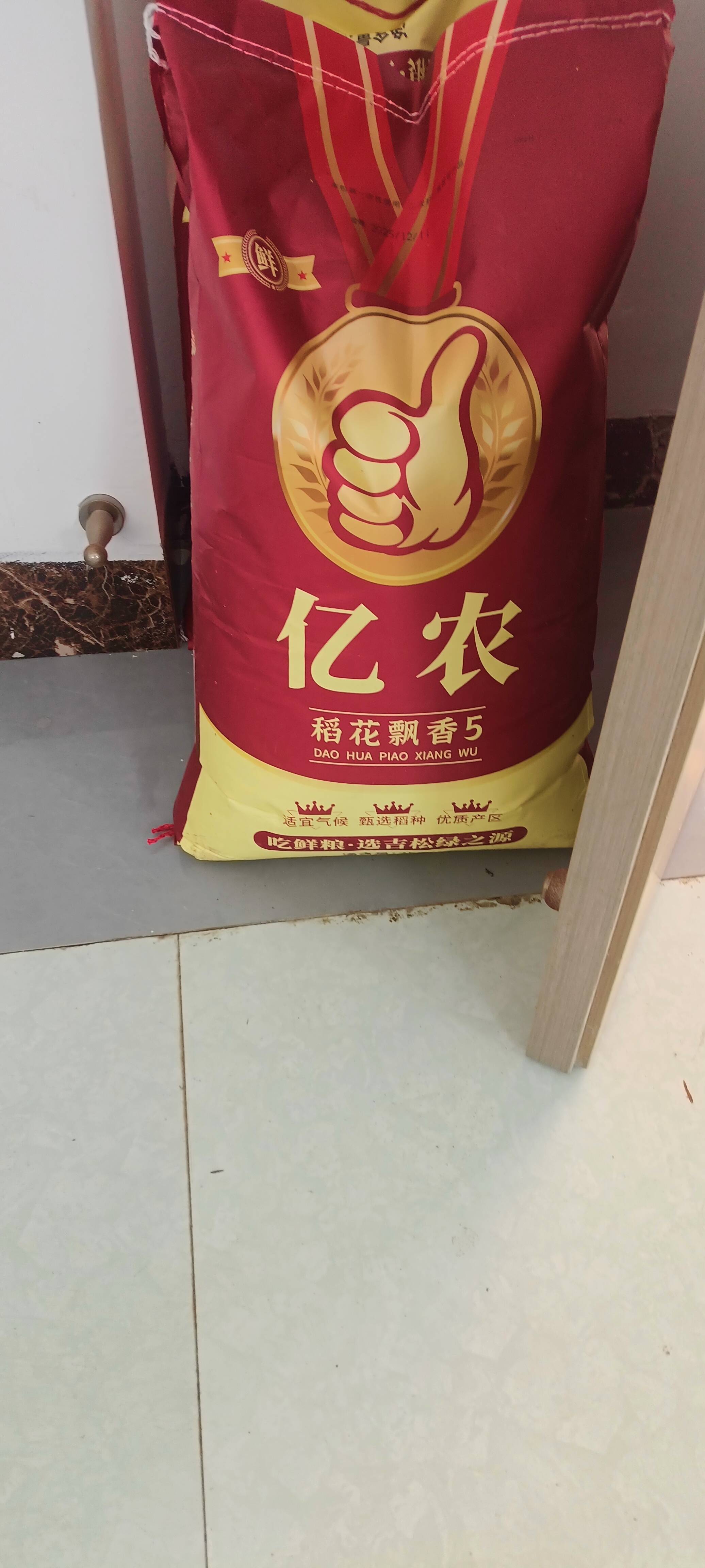 找聊得来搭子