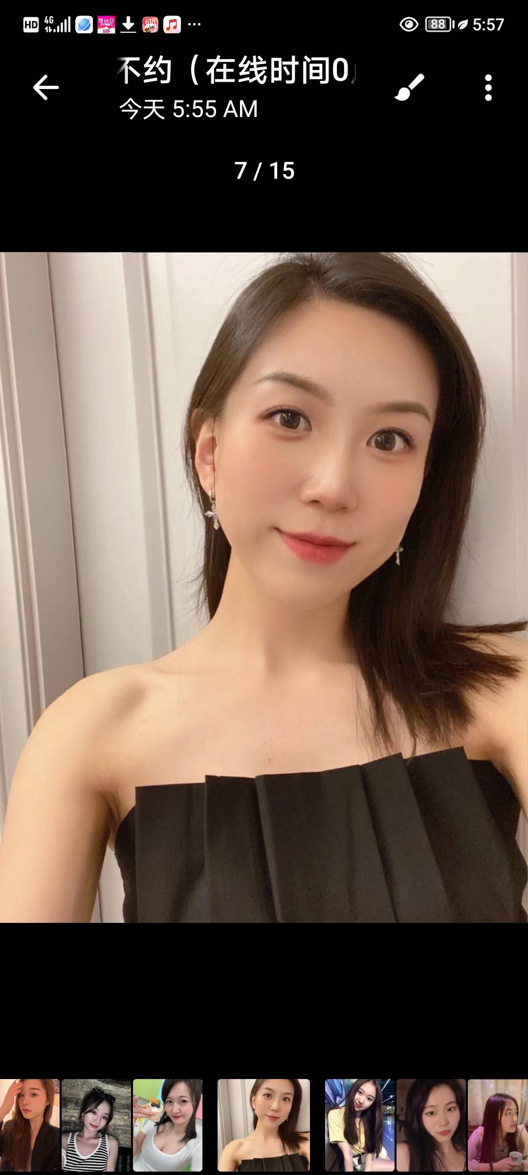 找聊得来搭子