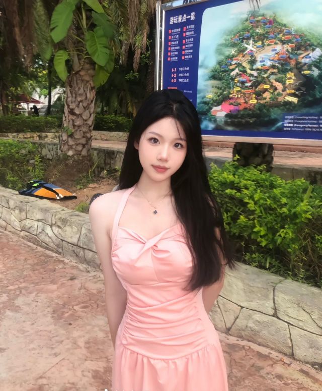 找玩搭子