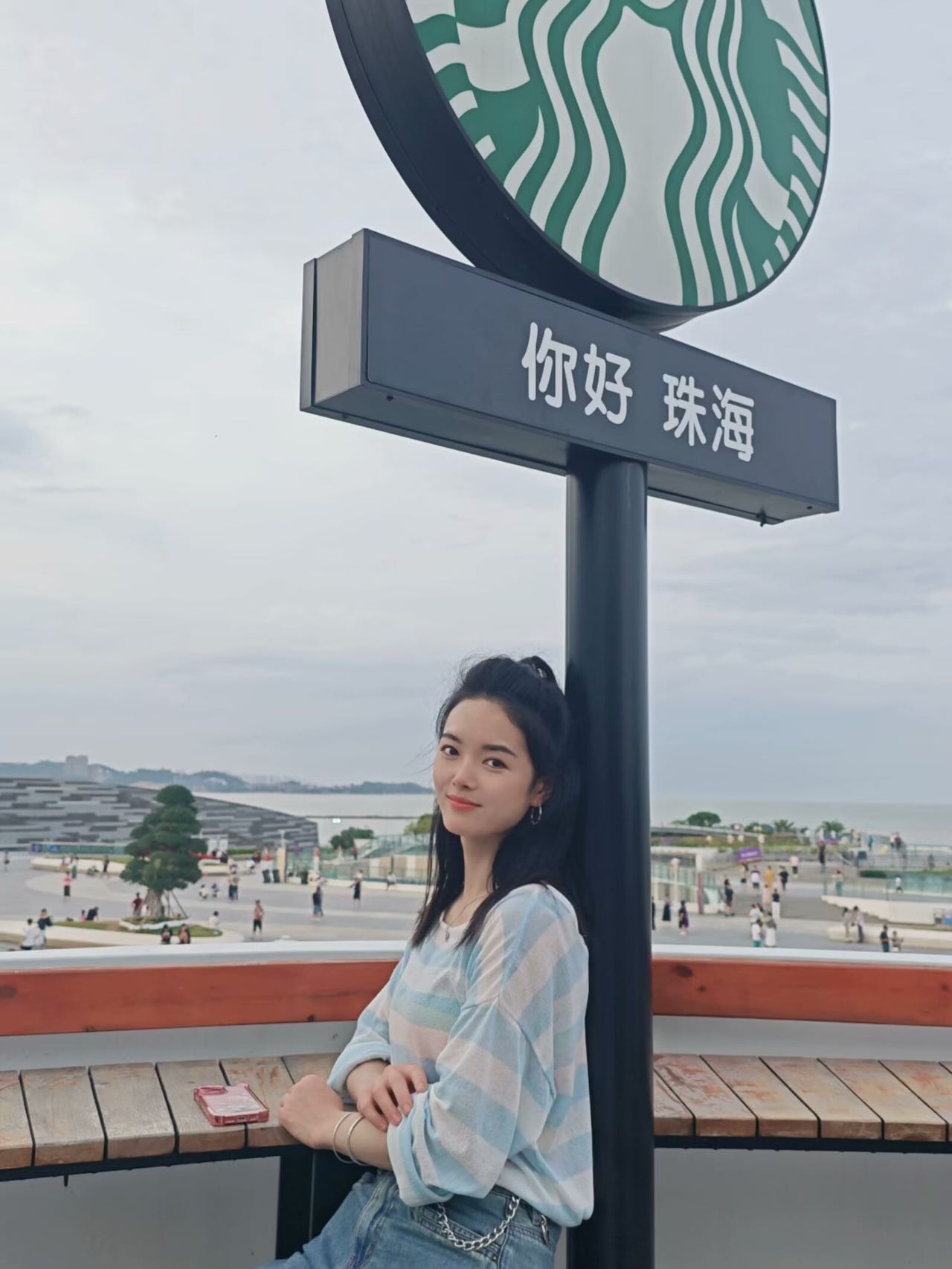 找靠谱男友搭子