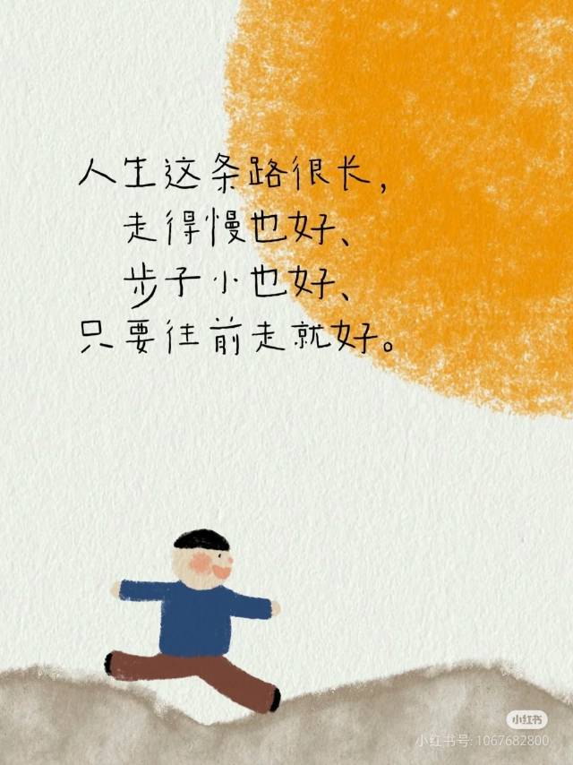找文艺自媒体搭子
