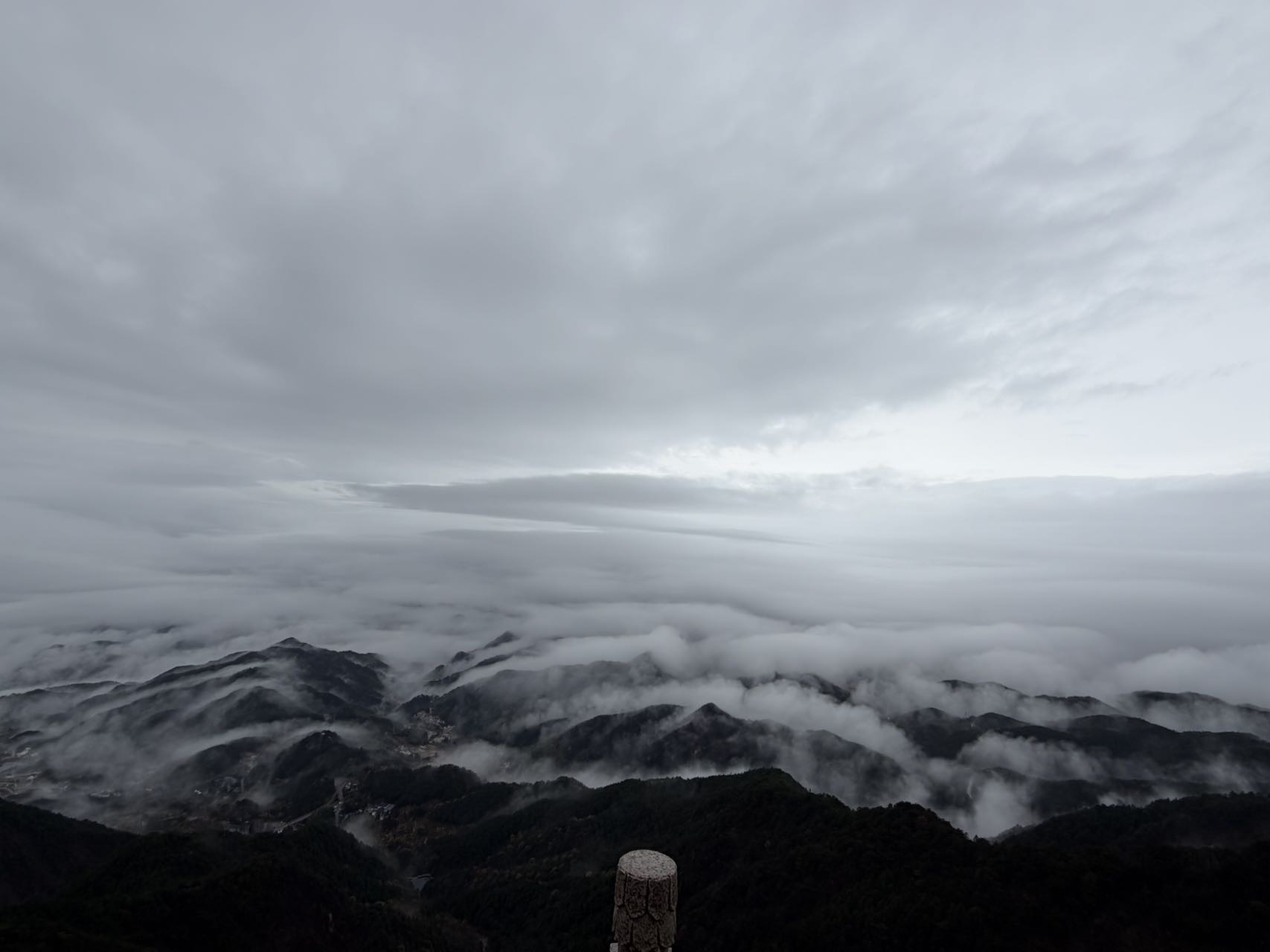 找爬山旅游搭子