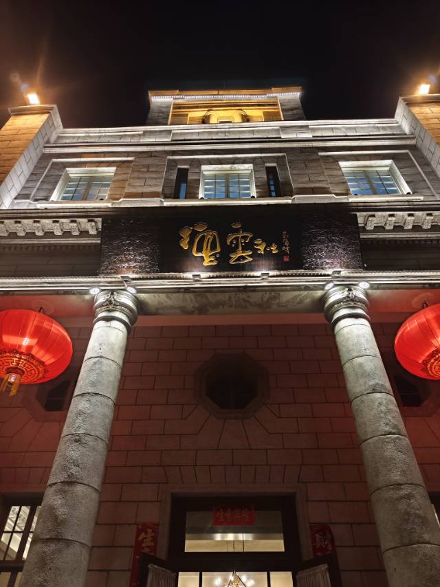 找约会搭子
