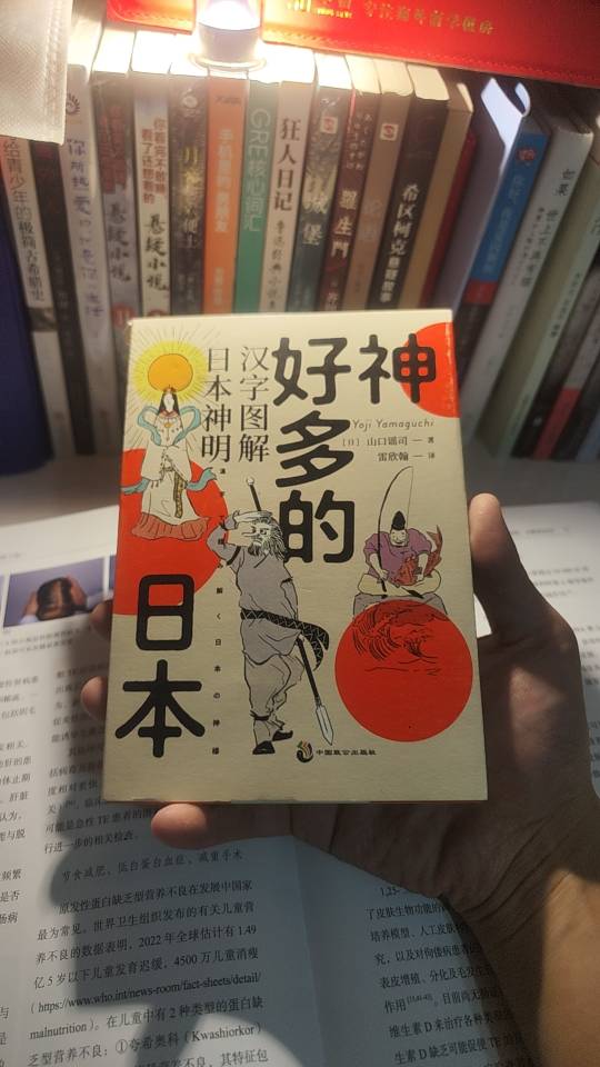 找爱聊天搭子