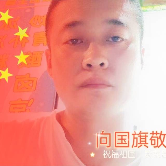 找打游戏搭子
