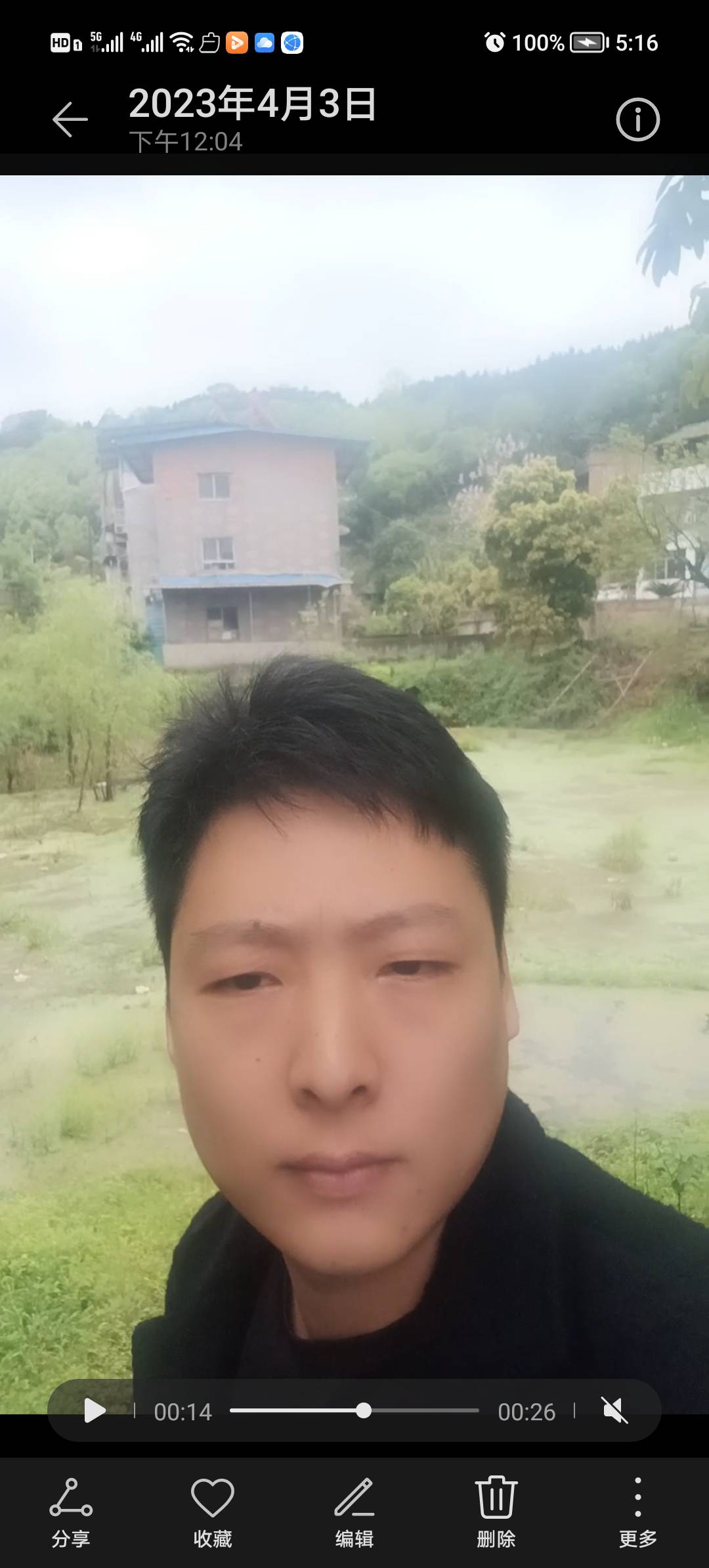 找约会聊天陪伴搭子