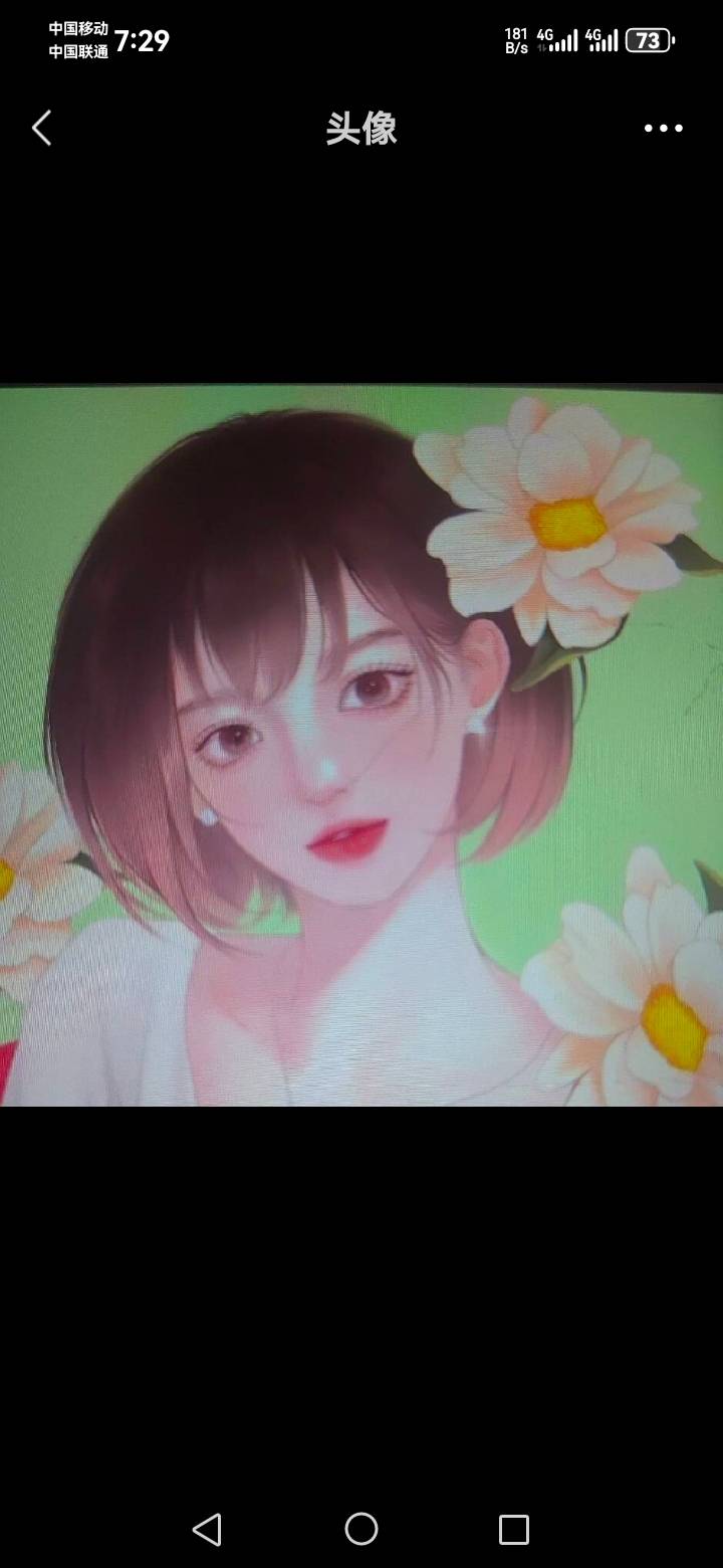 找关键是找朋友聊天搭子