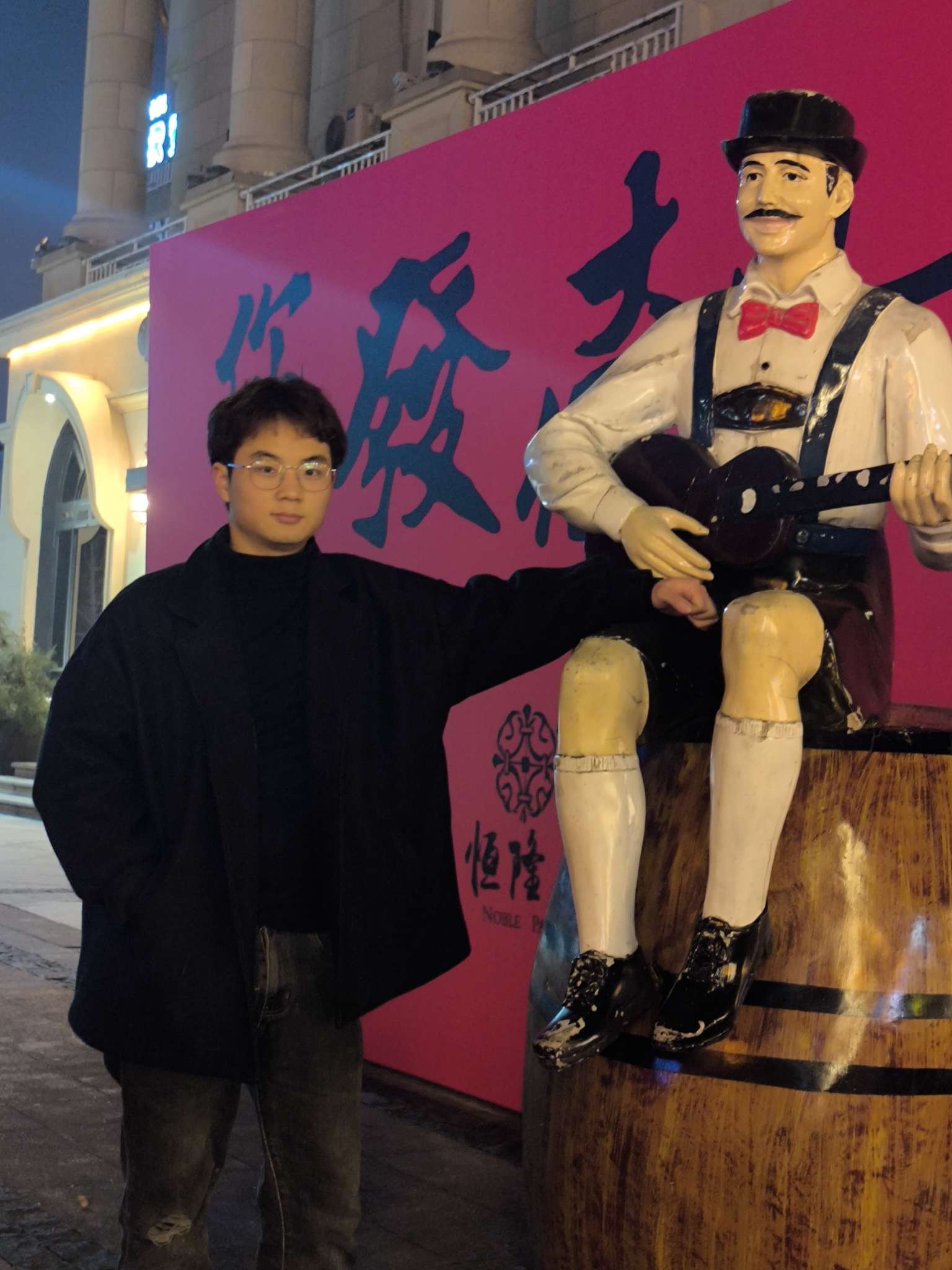 找游戏搭子