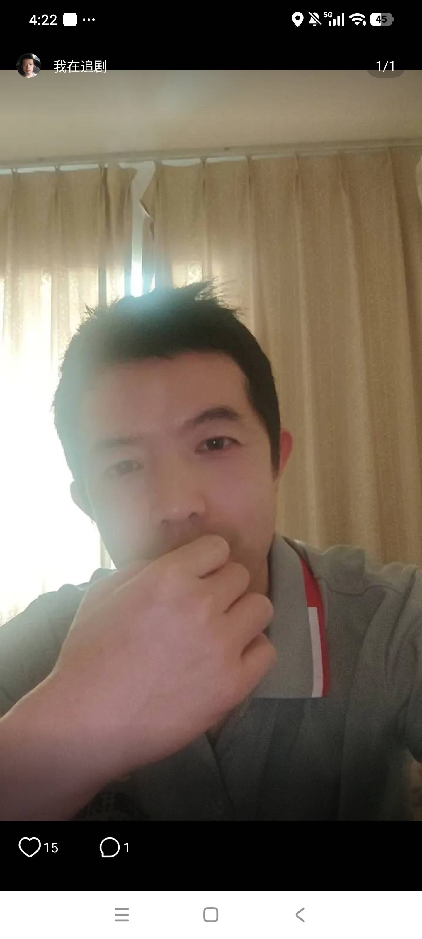 找逛街搭子