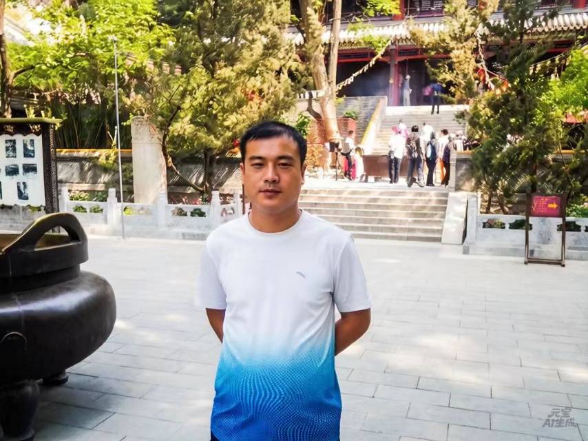 找生活搭子