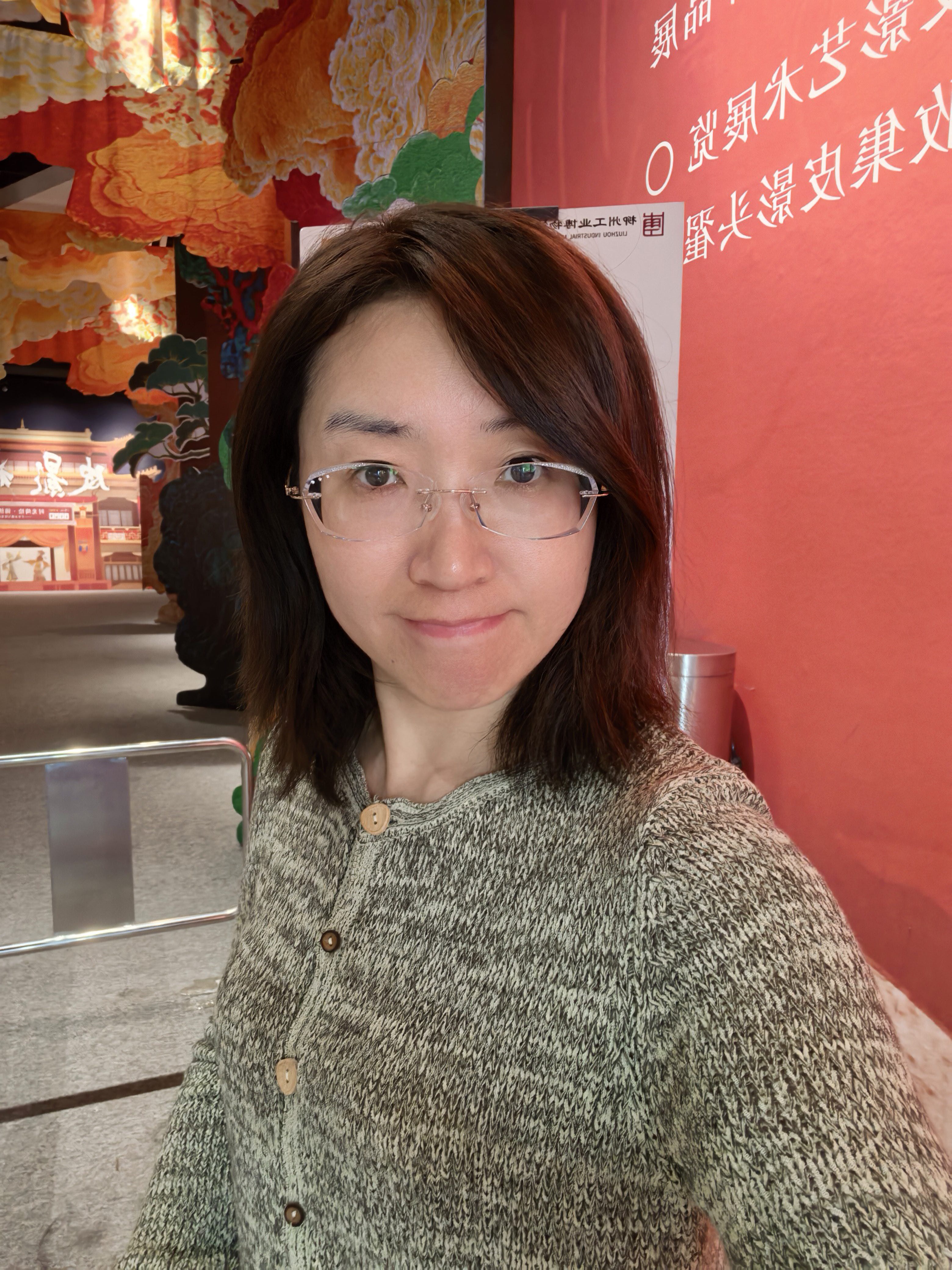 找聊天搭子