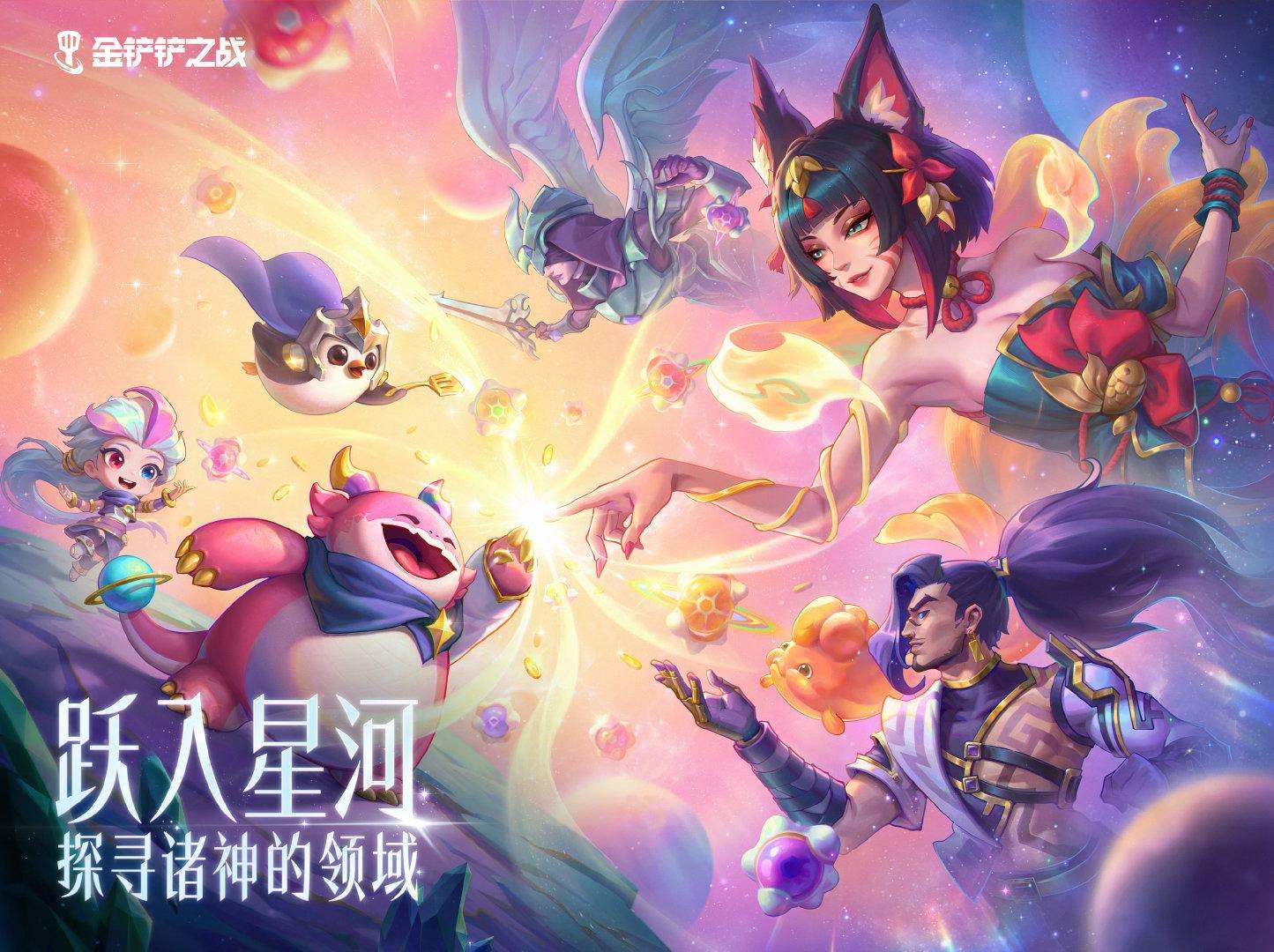找游戏搭子