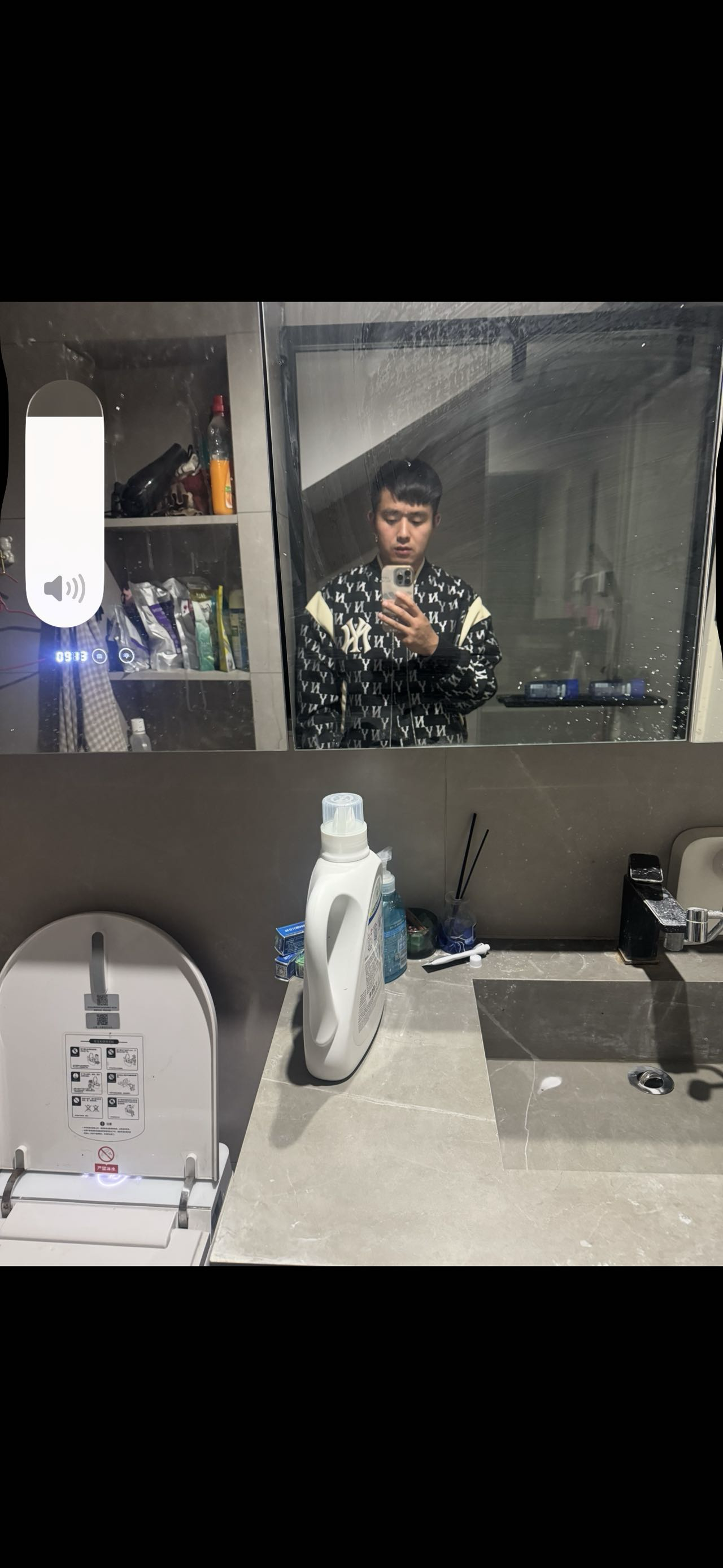 找聊天搭子