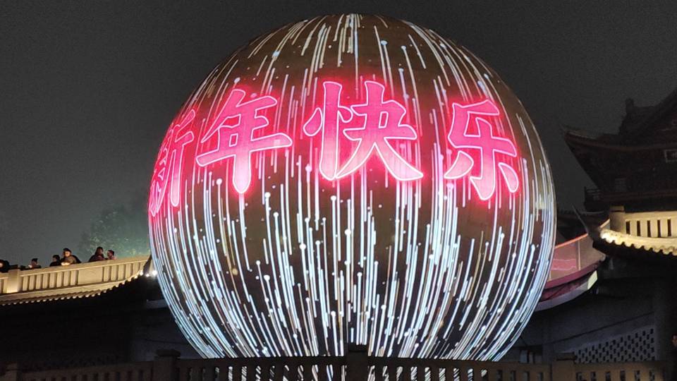 找约会搭子