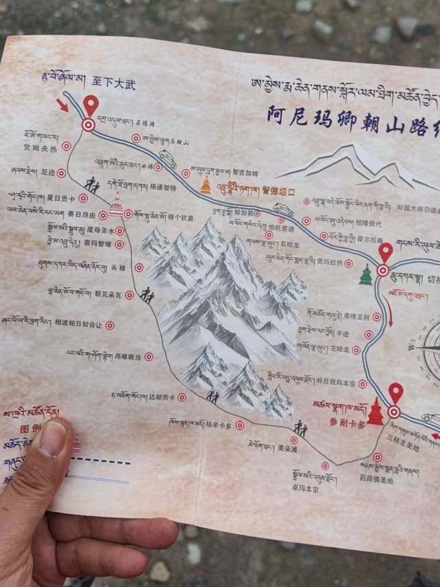 找徒步搭子