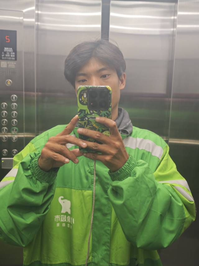 找吃饭搭子