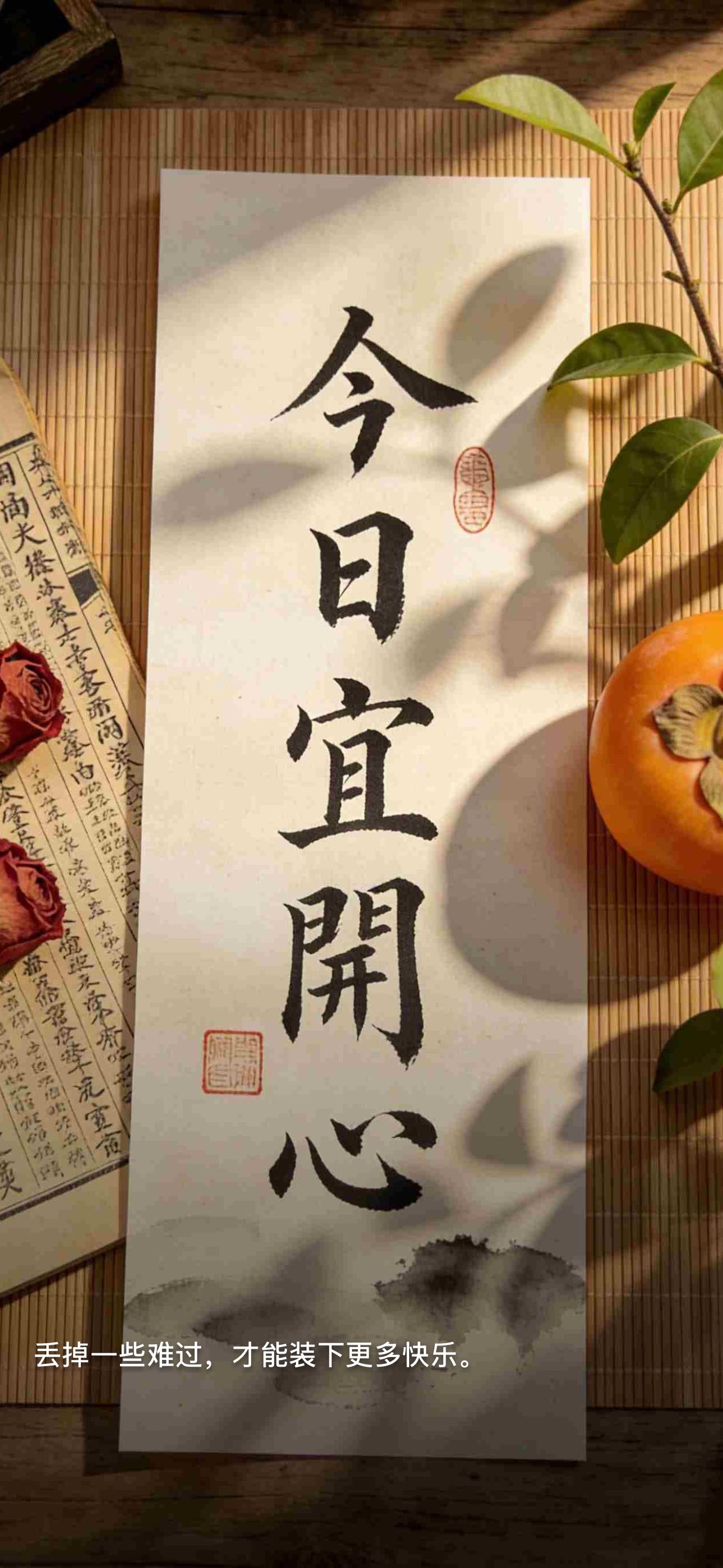 找美食搭子