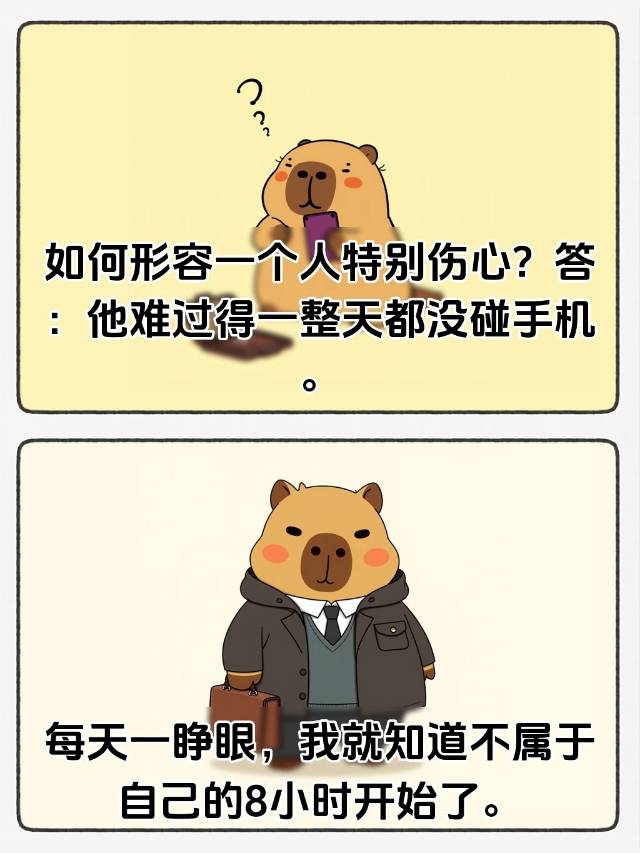 找打牌搭子