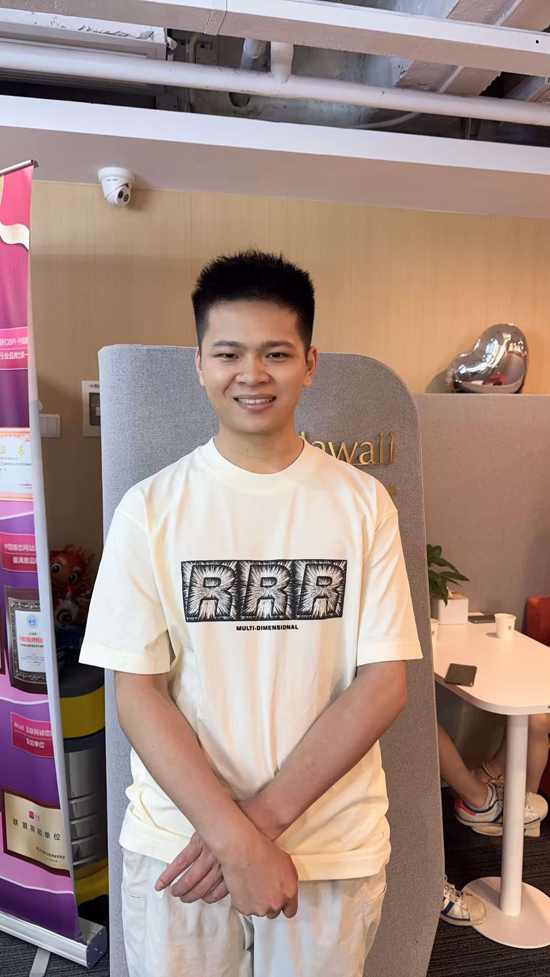 找陪伴搭子