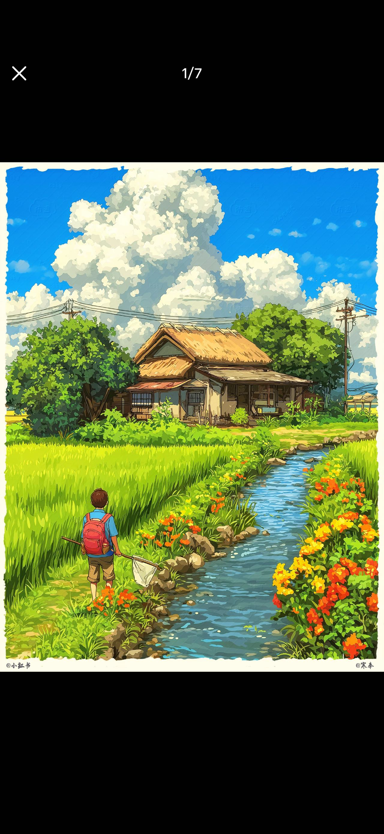找跑步搭子