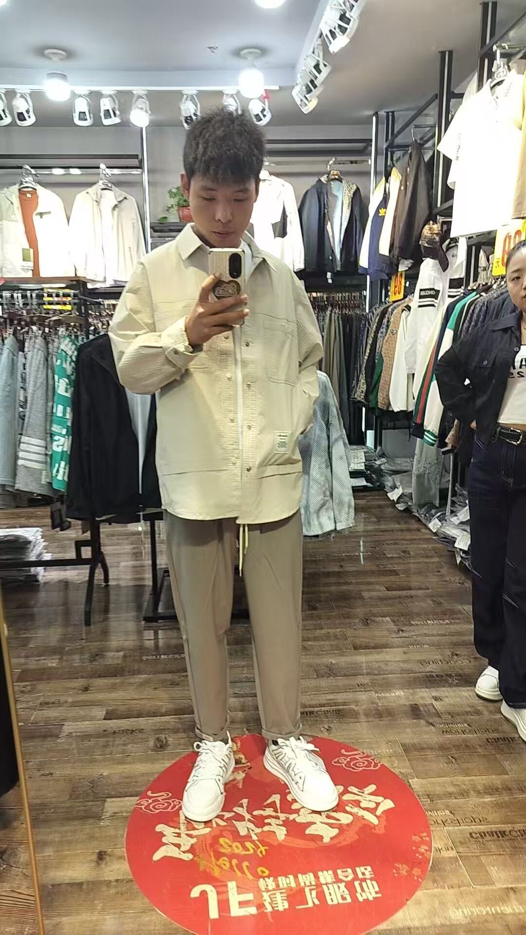 找逛街搭子