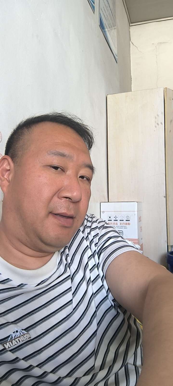 找生活搭子