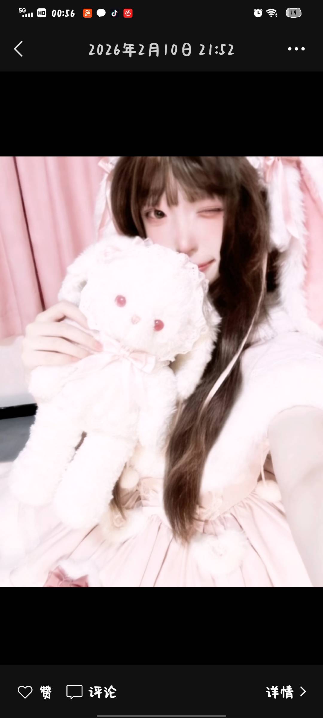 找陪玩搭子