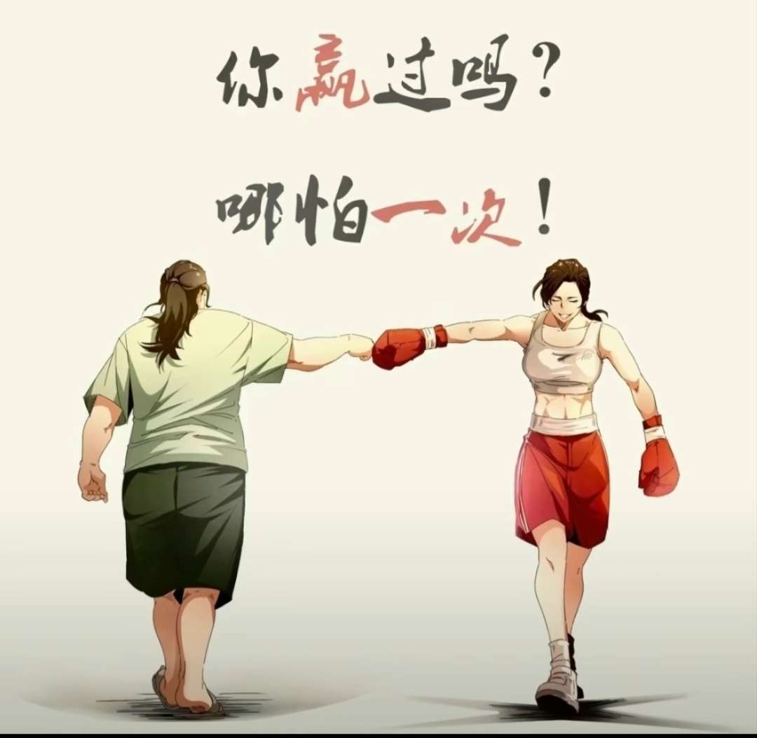 找聊天搭子