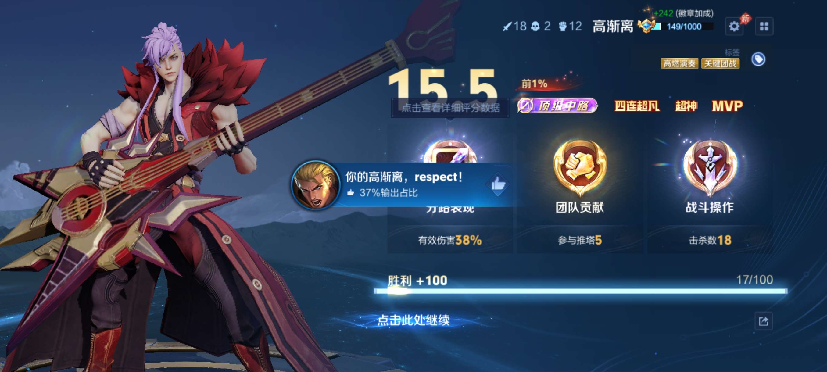 找运动搭子