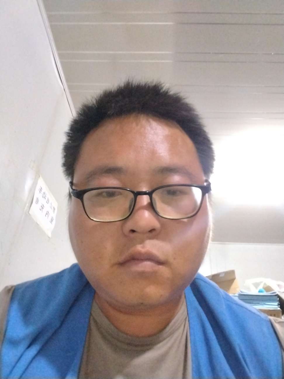 找玩搭子