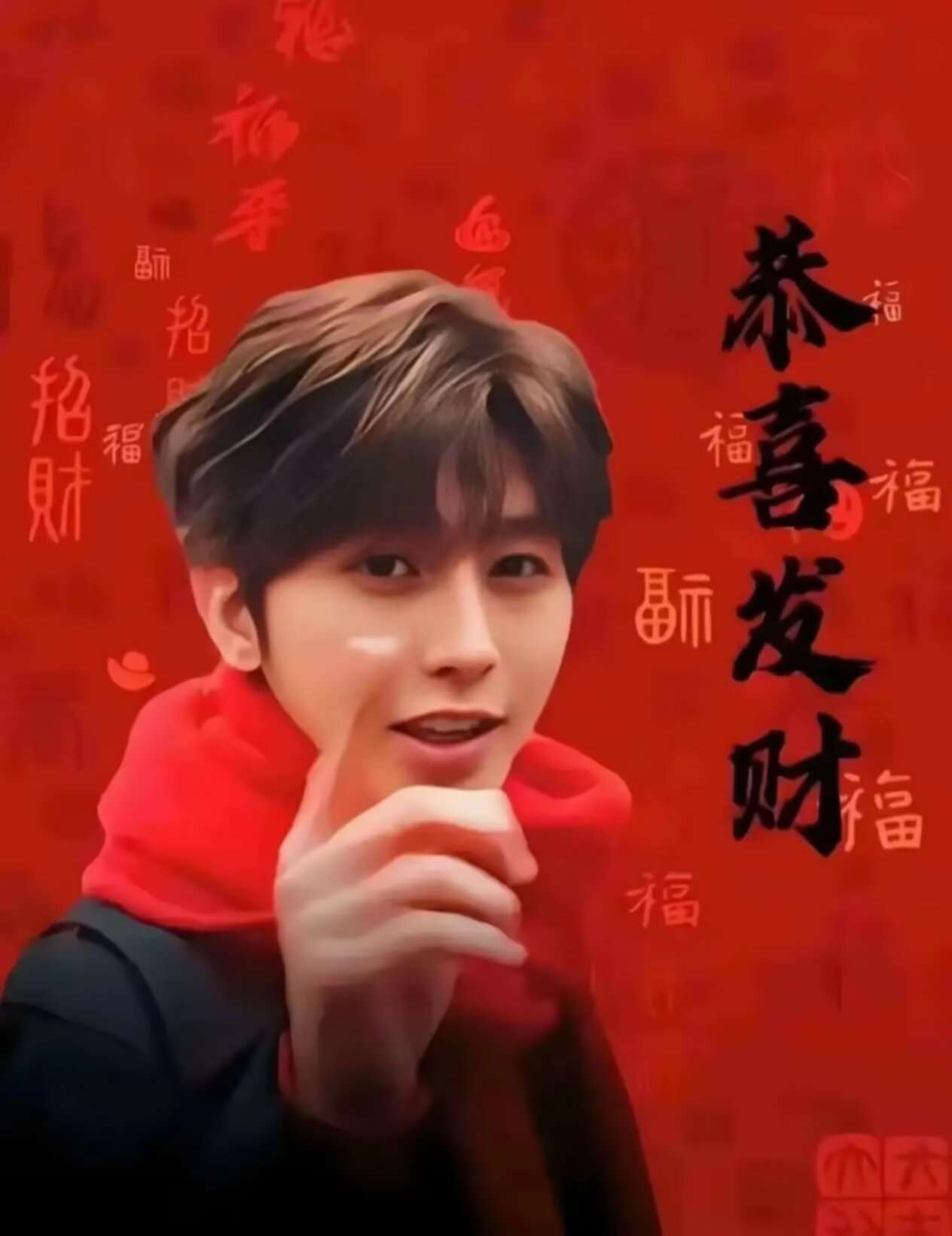 找游戏搭子
